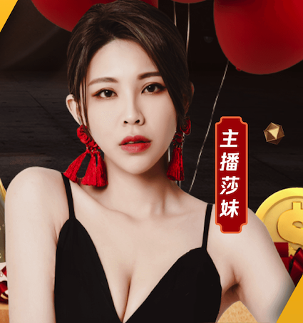 媒体人：布兰登·古德温已经抵达上海 与球队会合