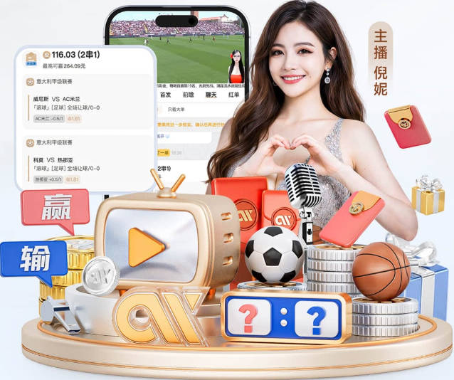世预赛表现出色！开拓者盛赞杨瀚森：惊艳亮相 秀翻全场